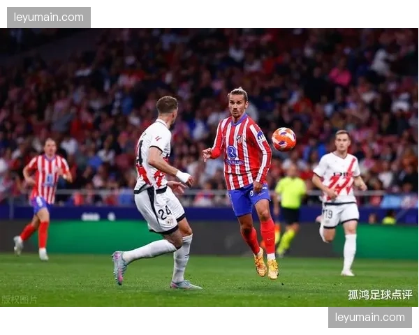 皇家社会0-0战平马德里竞技，双方门将均做出关键扑救